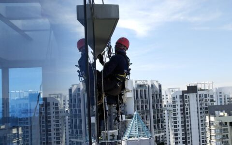 Sealant Application Services