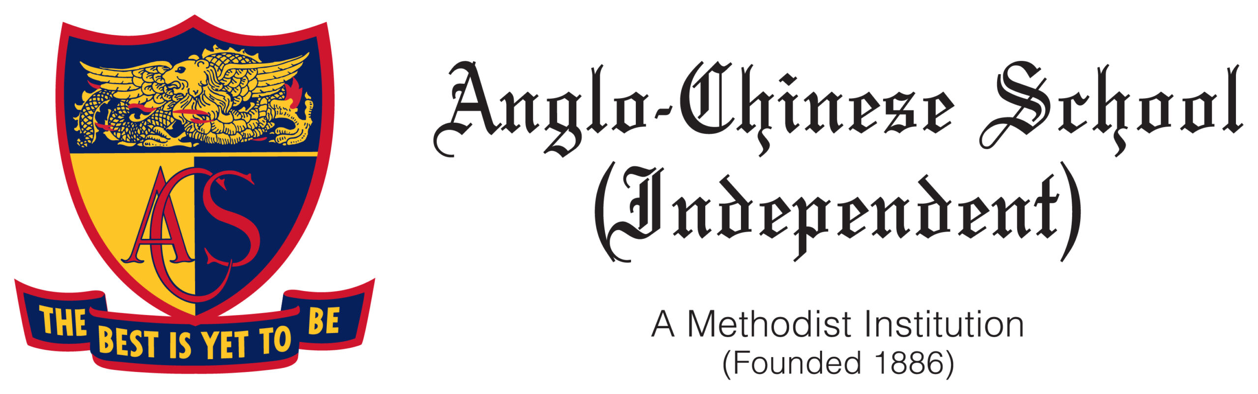 AngloChinese School scaled